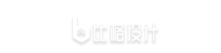 小雪英文手写