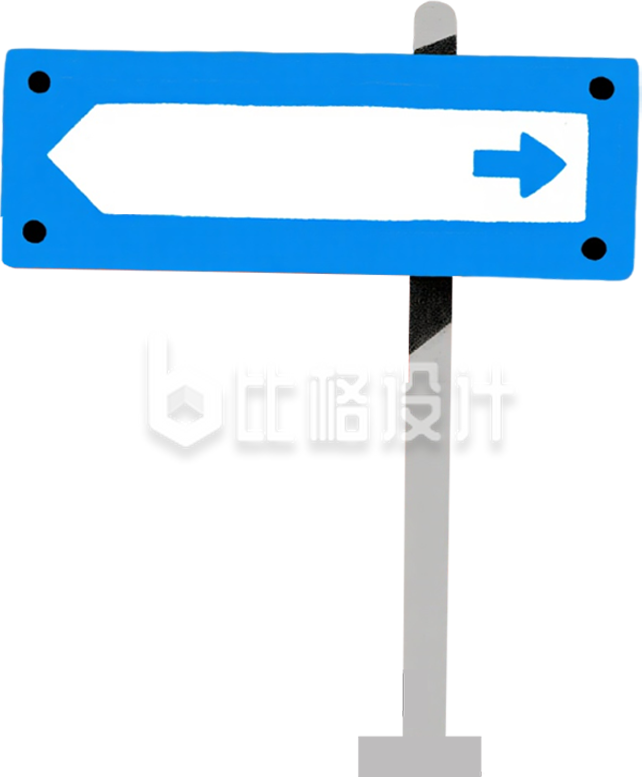 蓝色路牌手绘
