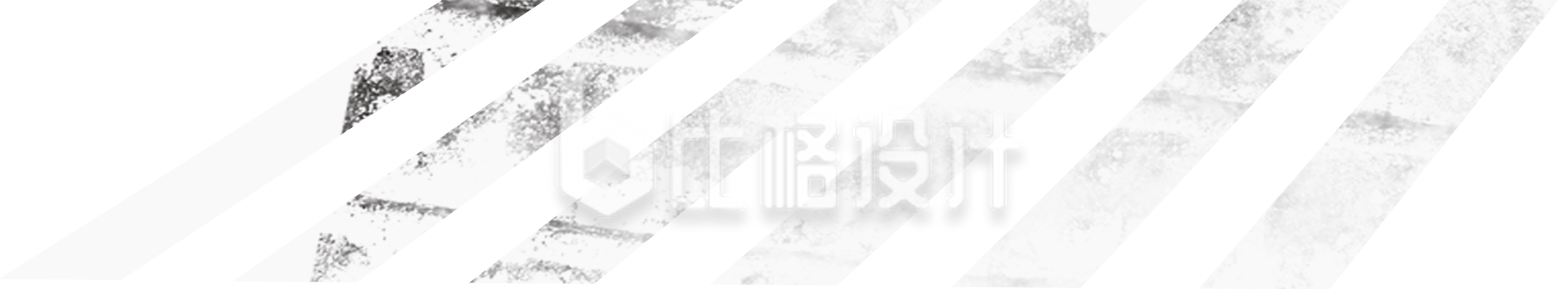 斑马线手绘