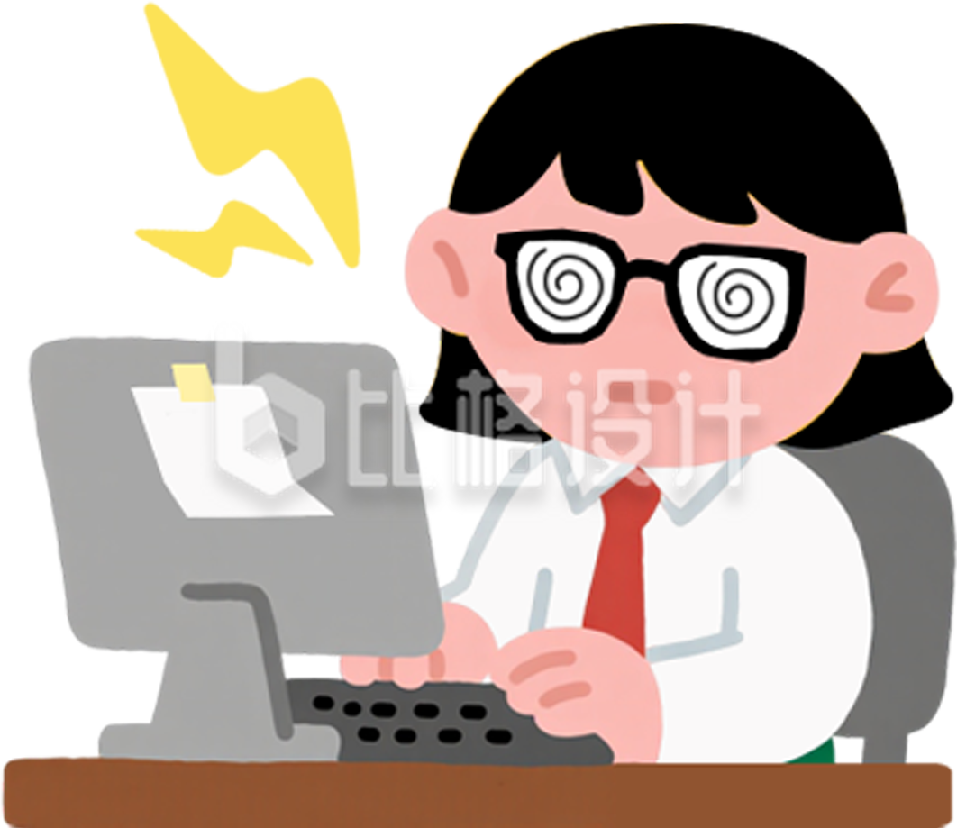 职场打工人手绘