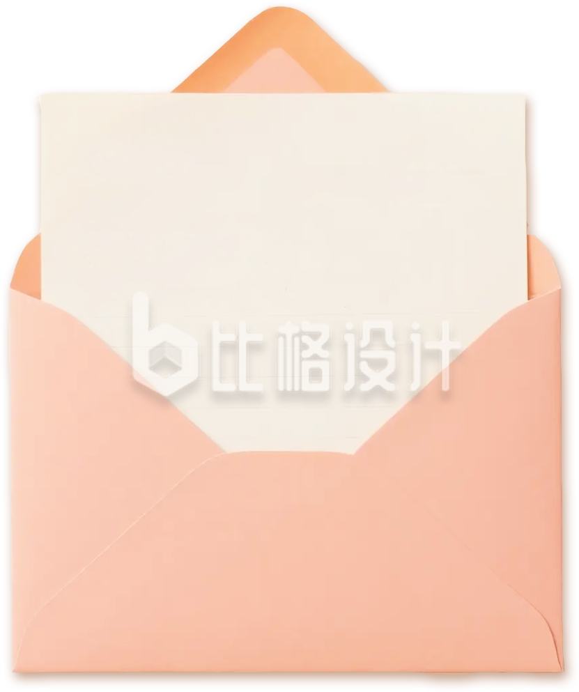 信封信纸