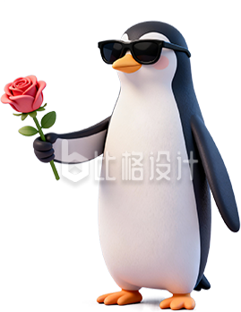 手绘企鹅手持玫瑰花