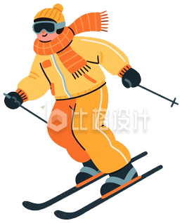 滑雪人物手绘插画