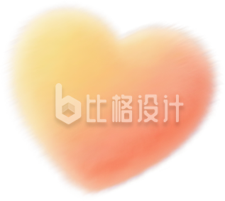 3D毛绒爱心