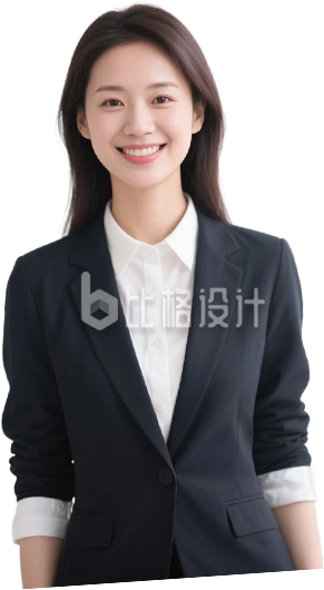 西装女性