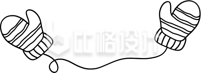 黑色手套手绘线条