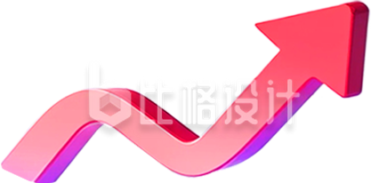 粉色箭头手绘