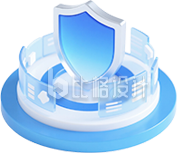 3D蓝色护盾图标