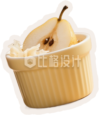 雪梨奶茶