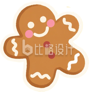 姜饼人