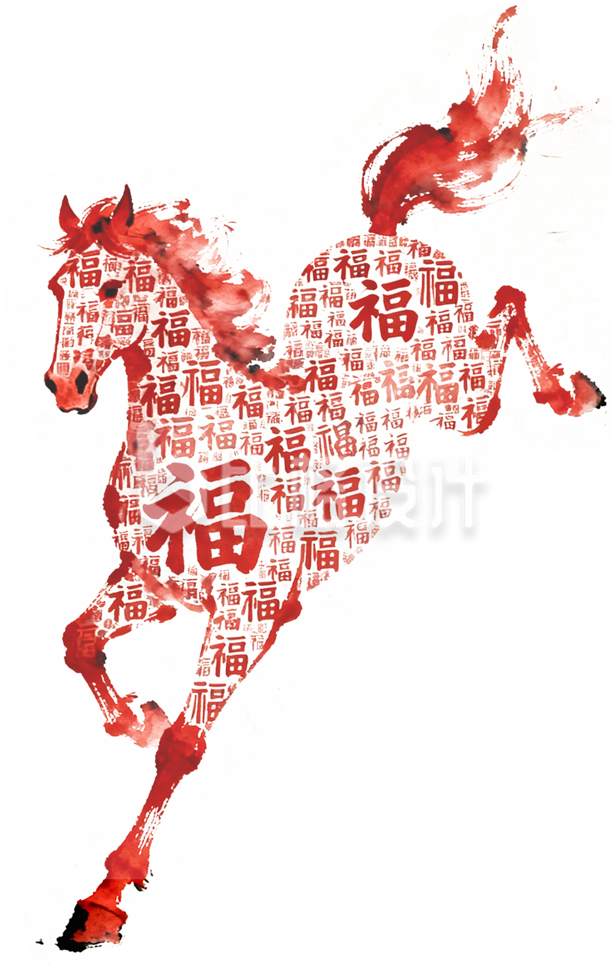 创意马插画