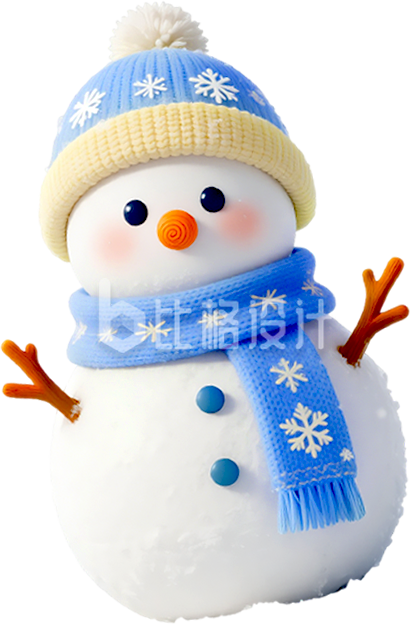 可爱雪人3D手绘