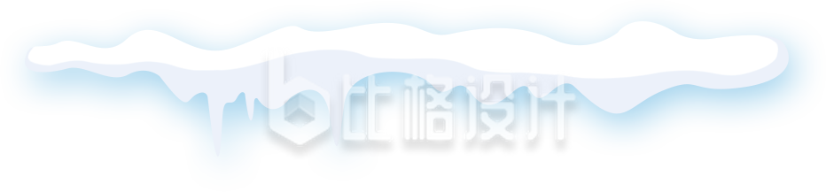 雪霜手绘插画
