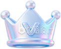 3D蓝紫色皇冠图标