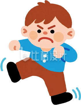 手绘男孩生气愤怒