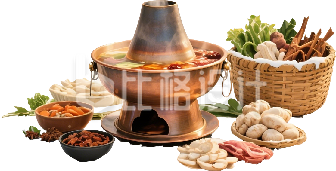 火锅食材