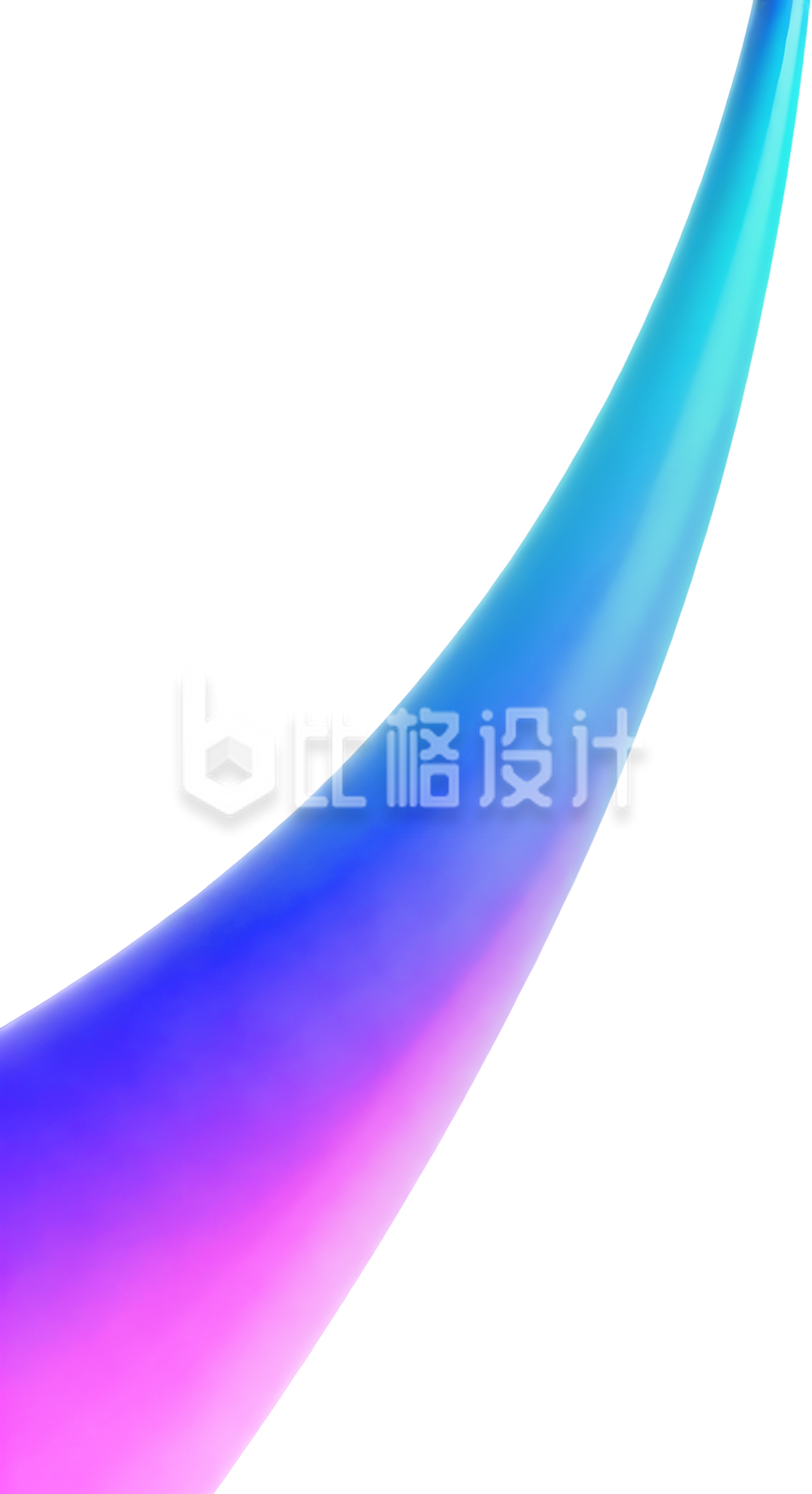 数字1渐变3D