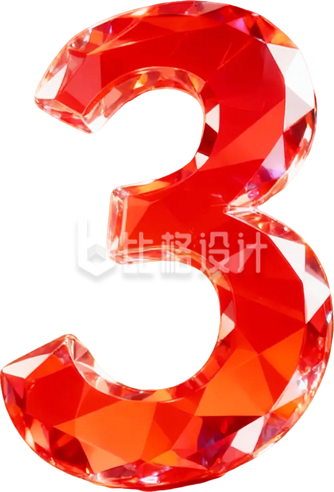 数字3渐变3D玻璃质感
