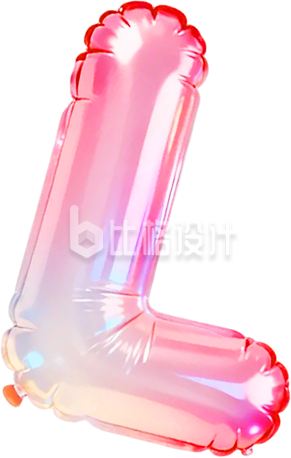 3D粉色膨胀风字母L