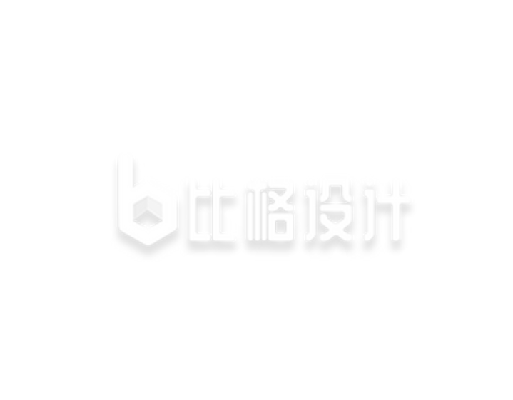 白色手绘大雪艺术字