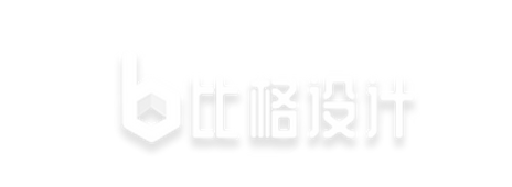 白色手绘新年英文艺术字