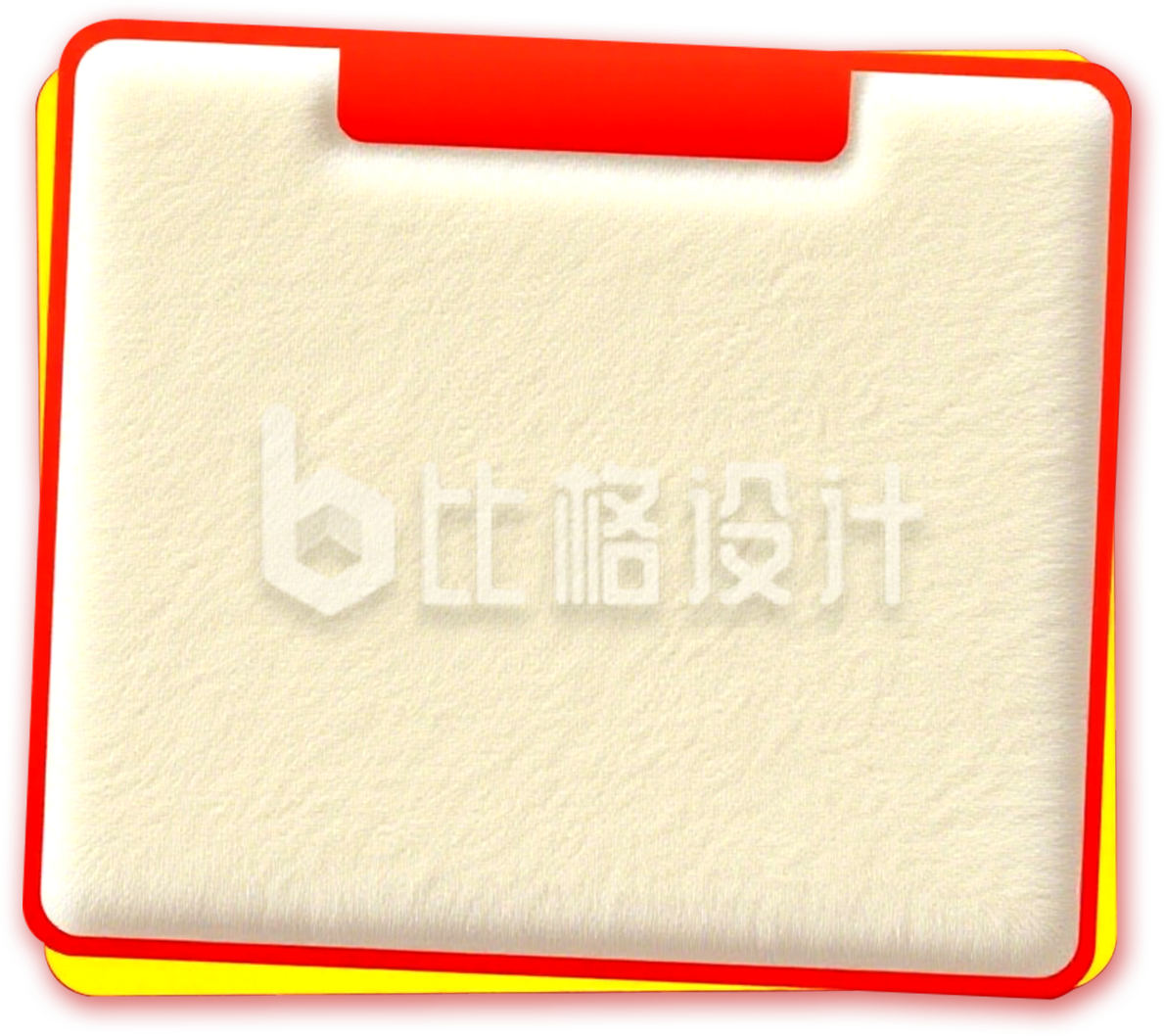 毛绒感立体文本框