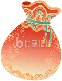红黄渐变中国风福袋