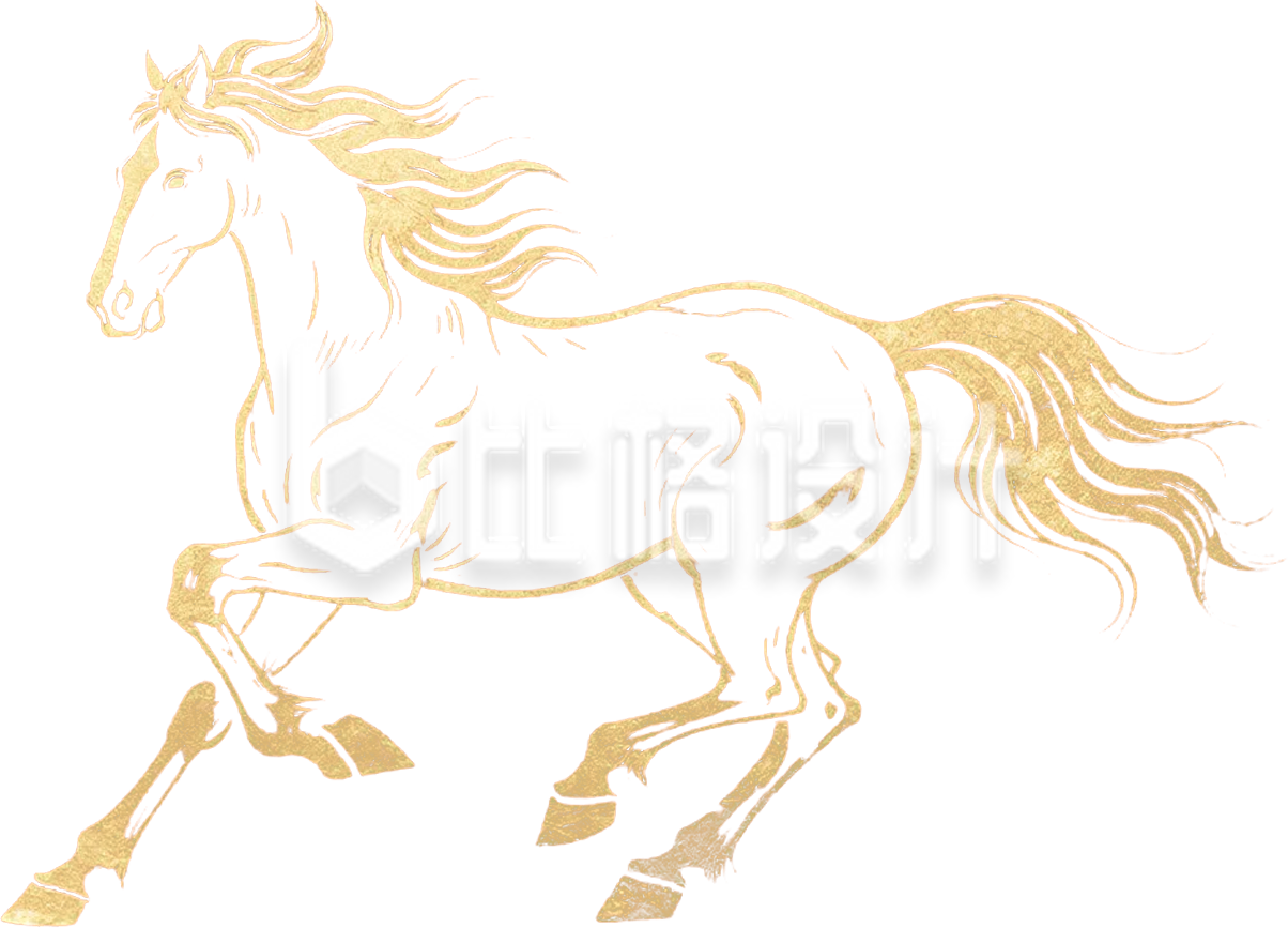 手绘金色马