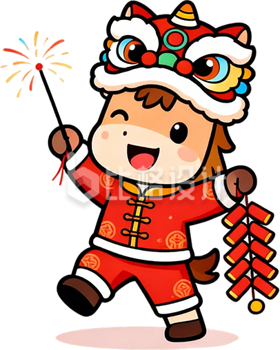 红色手绘卡通马