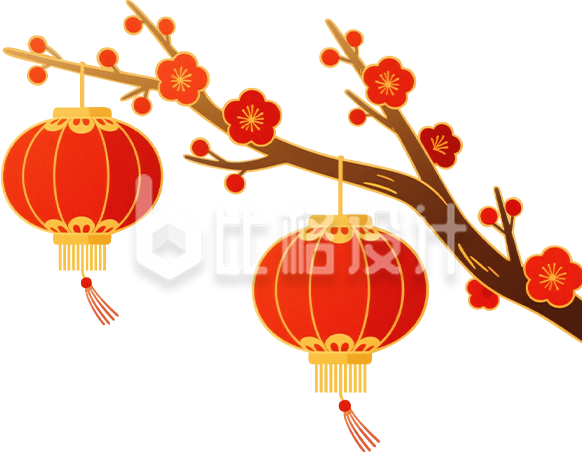 红色手绘灯笼梅花
