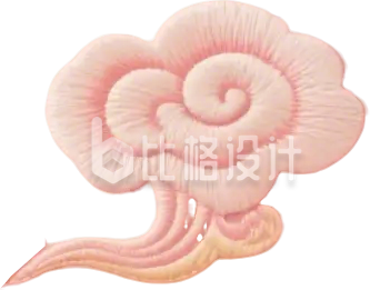 刺绣祥云
