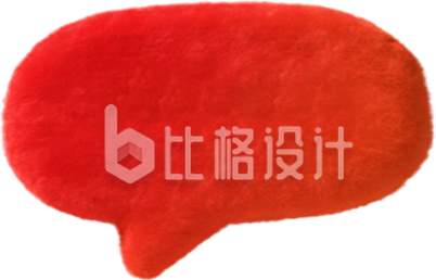 毛毡对话框红色