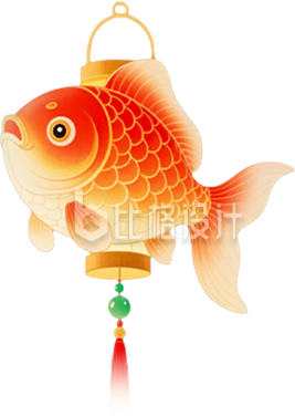 手绘元宵花灯