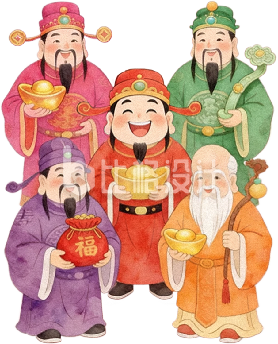 手绘五路财神