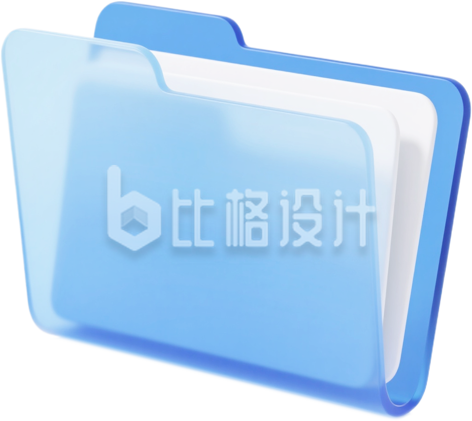 手绘蓝色文件夹