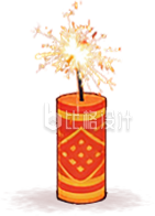 红色喜庆鞭炮手绘火花