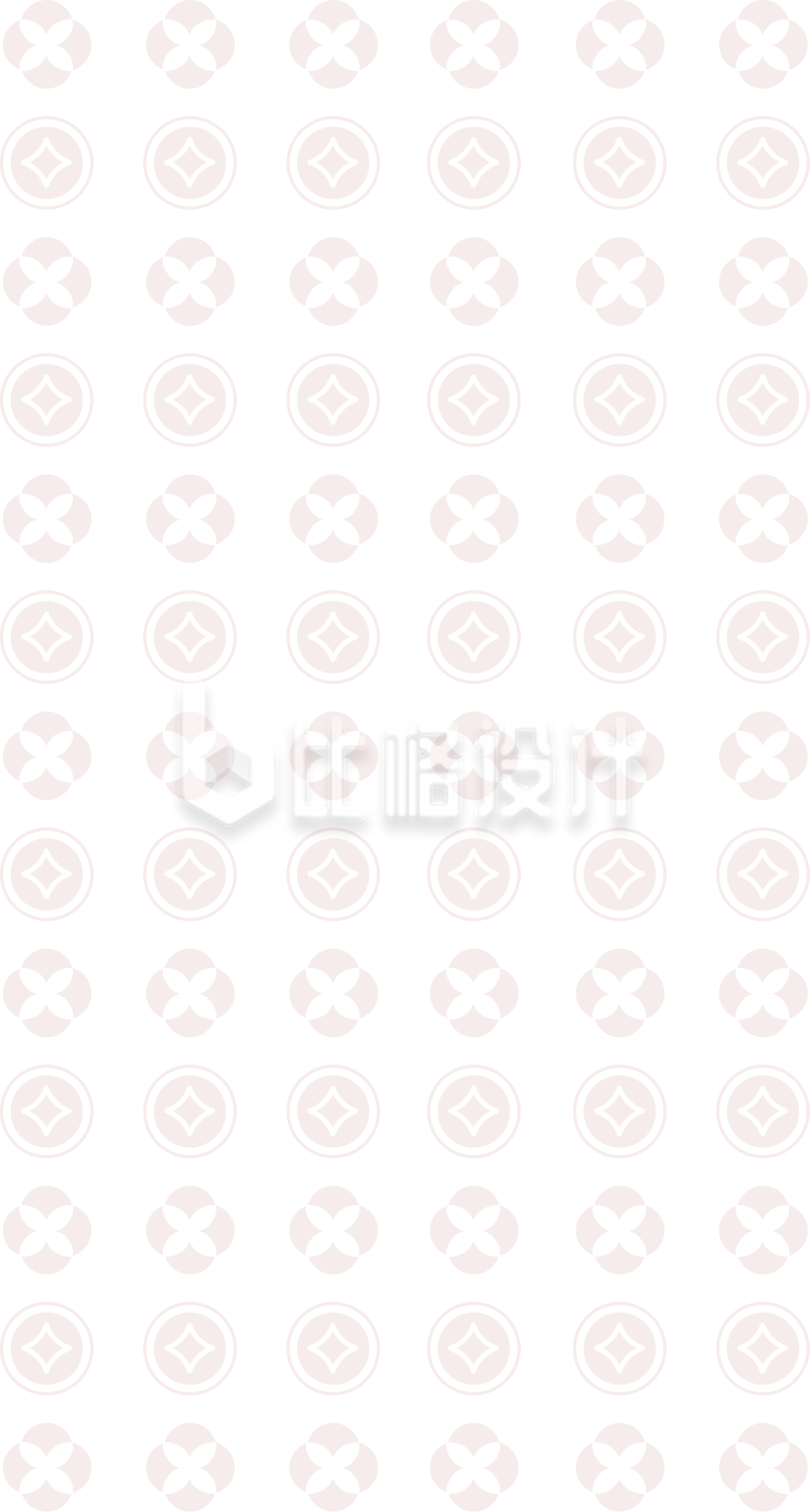 手绘装饰背景元素