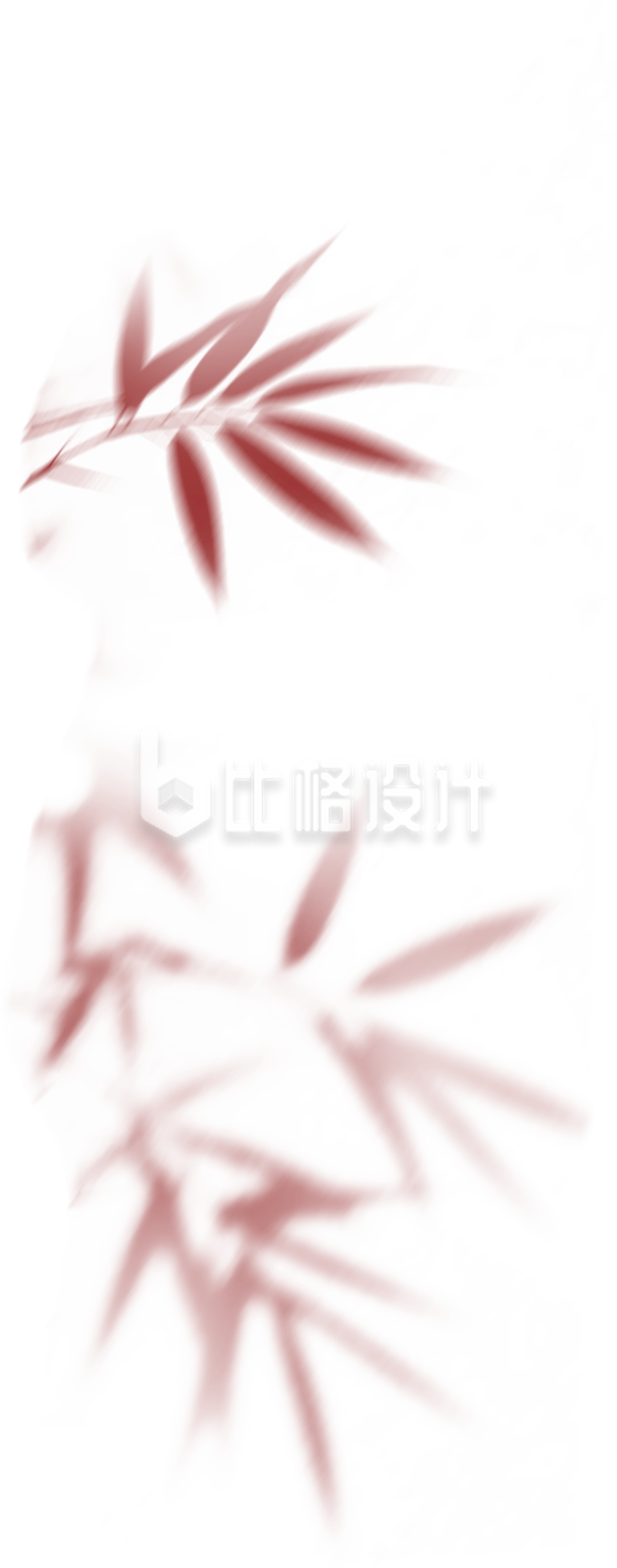 手绘竹叶影子