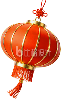 红色灯笼喜庆3D