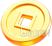 黄色金币3D