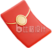 红色手绘3D红包