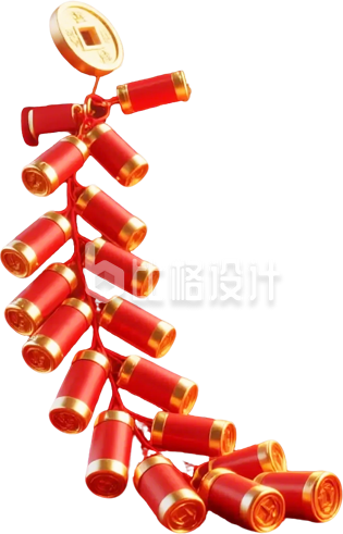 鞭炮铜钱
