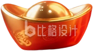 金元宝