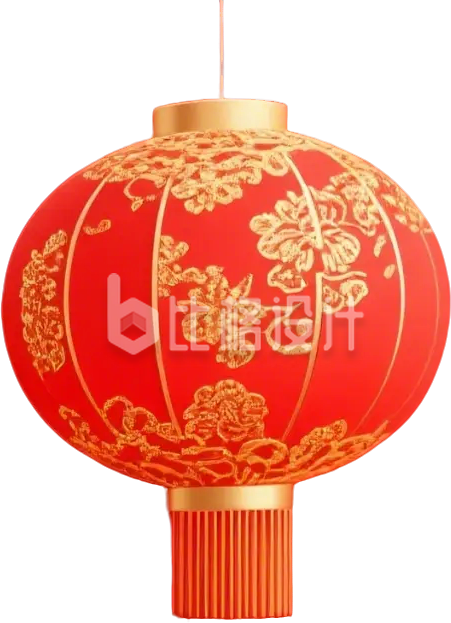 灯笼