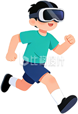 小男孩跑步带着VR眼镜手绘 小男孩跑步带着VR眼镜手绘