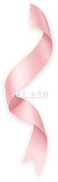 粉色实景丝带免抠图片