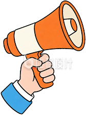 手拿一只喇叭卡通扁平手绘