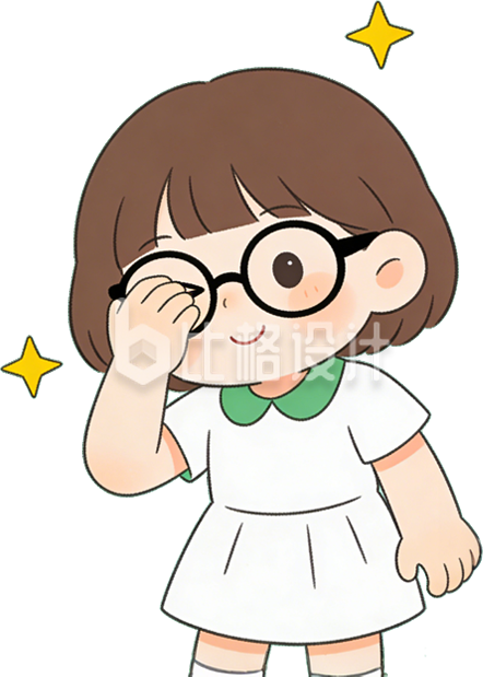小女孩捂着眼镜看矫正视力手绘
