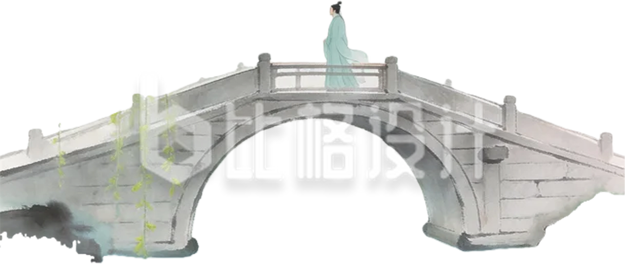 手绘桥