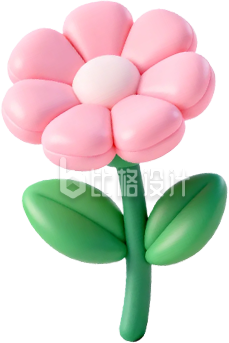 3D粉色小花